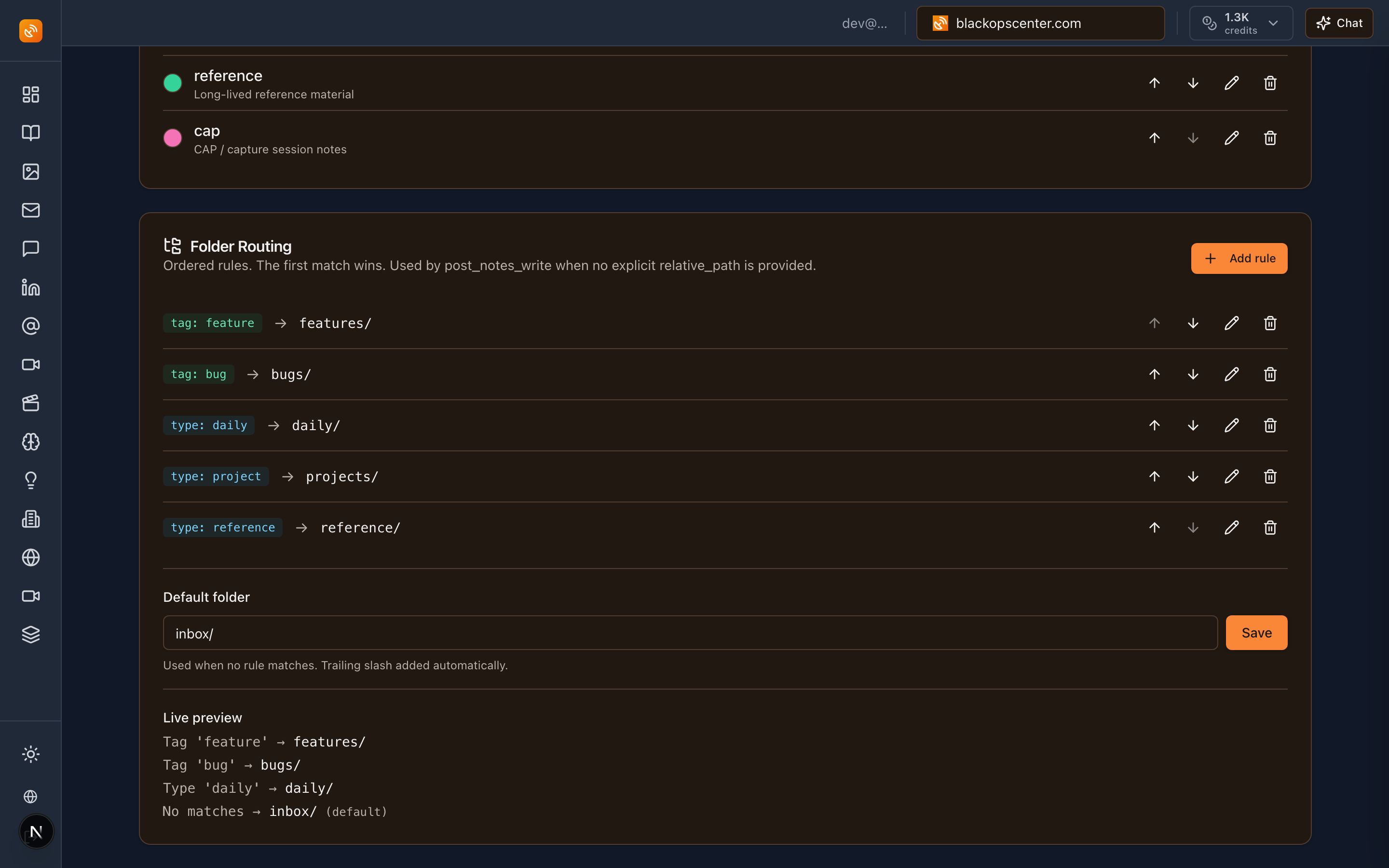 Folder routing rules with default folder editor and live preview block